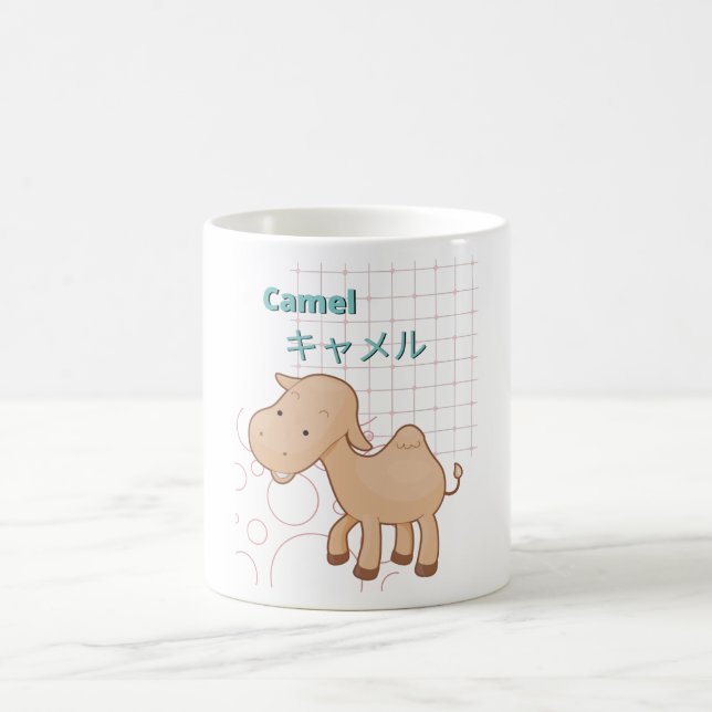Caneca De Café Coleção Cute Camel-Kawaii (Centro)