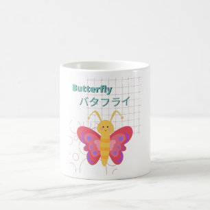 Caneca De Café Coleção de Borboleta-Kawaii