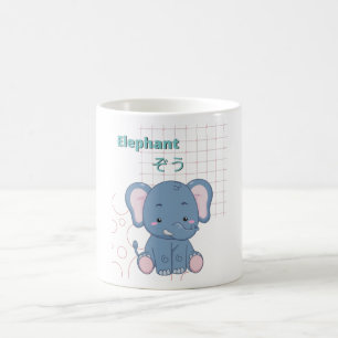 Caneca De Café Coleção de Elefante-Kawaii