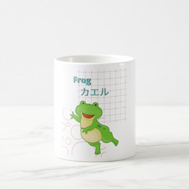 Caneca De Café Coleção Sapo-Kawaii (Centro)