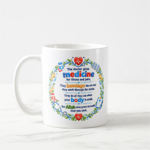Caneca de Café com Citação Médica Islâmica e Coroa