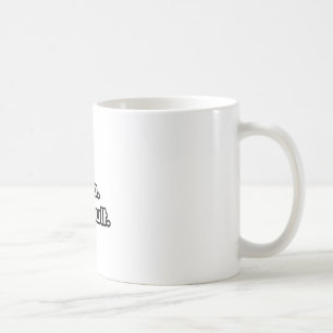 Caneca De Café Coma. Durma. Consulte.