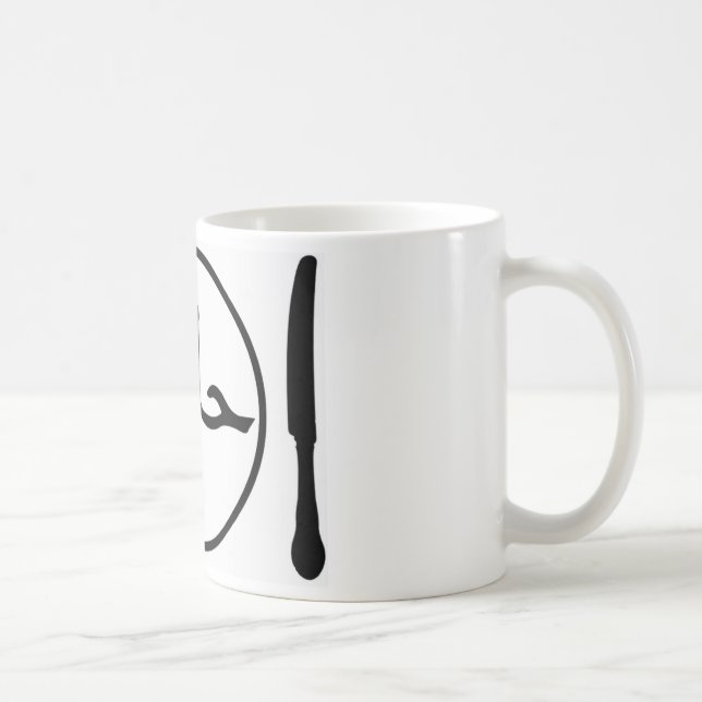 Caneca De Café Coma Halal (Direita)