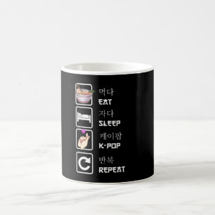 Caneca De Café Coma o ventilador Kpop do K-Pop de repetição de mú