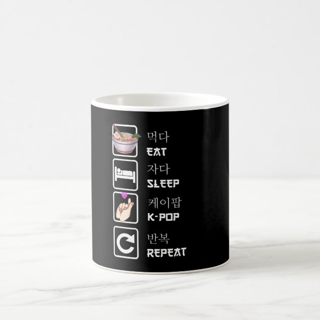 Caneca De Café Coma o ventilador Kpop do K-Pop de repetição de mú (Centro)