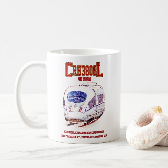 Caneca De Café Comboio elétrico de alta velocidade CRH380BL China (Com Donut)
