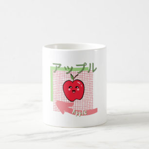 Caneca De Café comida kawaii - maçã fofa, rosa, verde