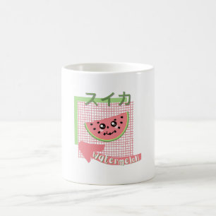 Caneca De Café comida kawaii- melancia fofa, rosa, verde