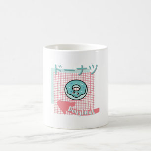 Caneca De Café comida kawaii- pinheiro fofo, rosa, turquesa