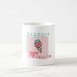 Caneca De Café comida kawaii- Sorvete giro, rosa, turquesa