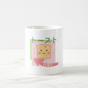 Caneca De Café comida kawaii- torrada, rosa, verde