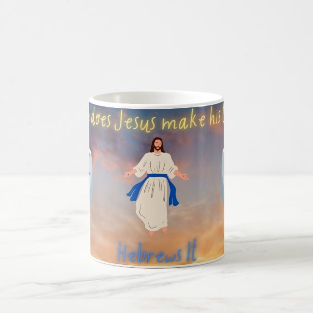 Caneca De Café Como Jesus Faz Seu Chá? Hebraico. (Centro)