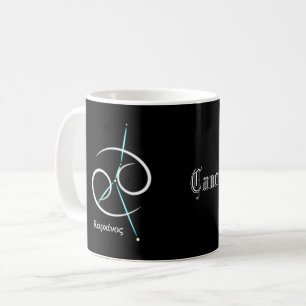 Caneca de Café Constelação do Zodíaco Câncer