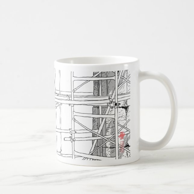 Caneca De Café Construção 4 (Direita)