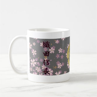 Caneca De Café COOL JAPAN SAMURAI KAMON KANJI TENKAFUBU! Oda