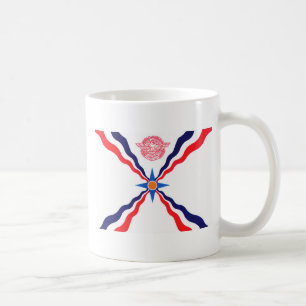 Caneca De Café Copo Assyrian