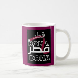 Caneca De Café Copo de cerâmica bordô