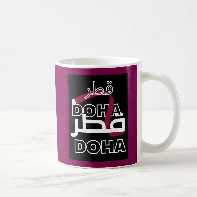 Caneca De Café Copo de cerâmica bordô (Direita)