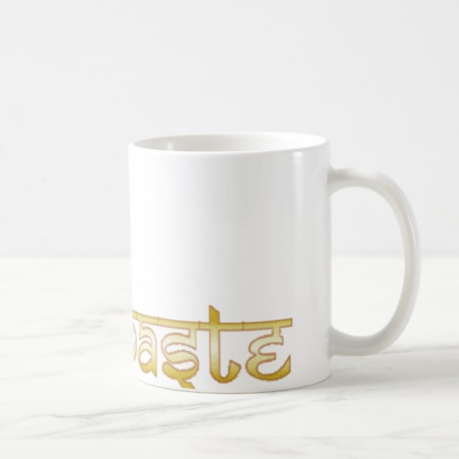Caneca De Café Copo de Namaste Lotus (Direita)