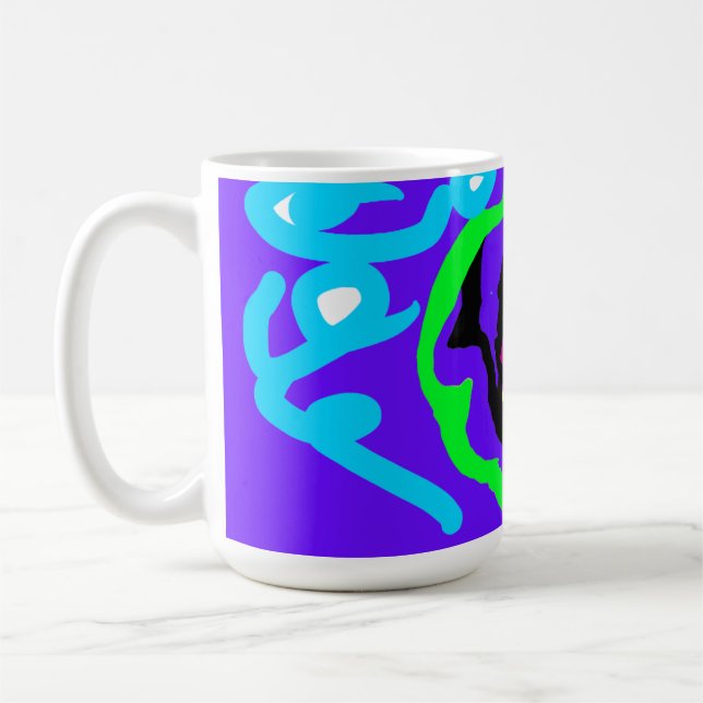 Caneca De Café cor do cavalo-marinho (Esquerda)