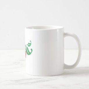 Caneca De Café coração da morango