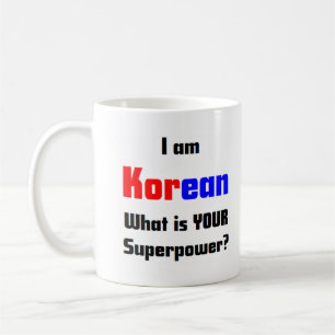 Caneca De Café coreano