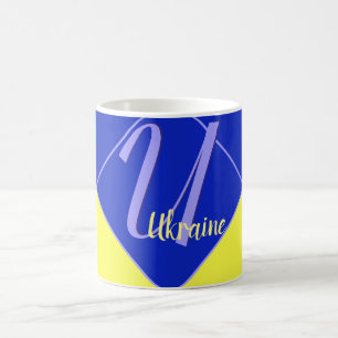 Caneca De Café Cores de Sinalizador da Ucrânia