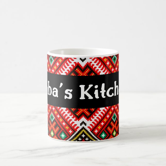 Caneca De Café Cozinha de Baba (Centro)