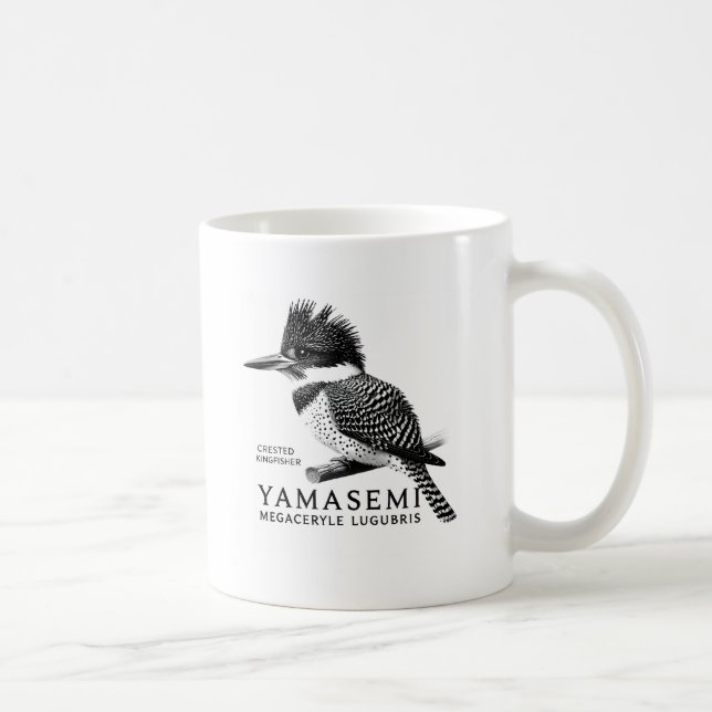 Caneca De Café Crested Kingfisher Black & White (Direita)