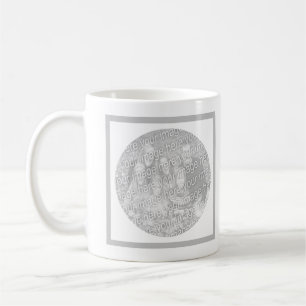 Caneca De Café Crie o Seu Próprio  