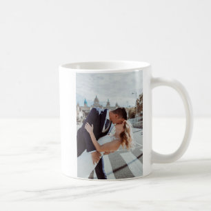 Caneca De Café Crie Sua Própria Imagem Personalizada Aqui Casamen