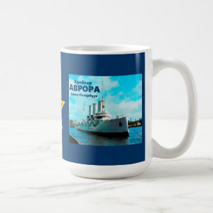 Caneca De Café Cruiser Aurora Russo