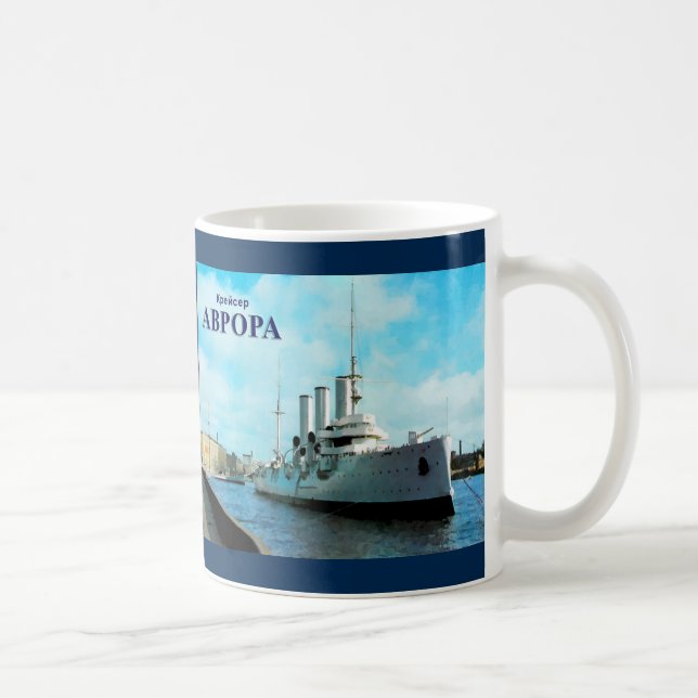 Caneca De Café Cruiser Aurora Russo (Direita)