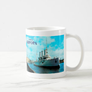 Caneca De Café Cruiser Aurora Russo