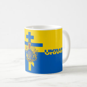 Caneca De Café Cruz da Ucrânia e Emblema Nacional
