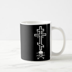 Caneca De Café Cruz Ortodoxa Divertida Com Crânio De Adão Cruz Or
