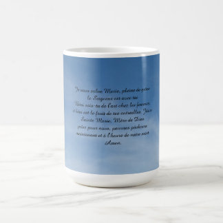 Caneca De Café Cup, taza, tasse, copo