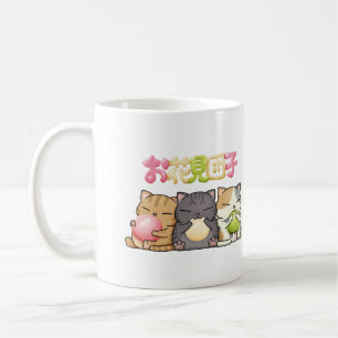 Caneca De Café Cute Hanami Dango Cat Trio