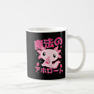 Caneca De Café Cute Kawaii Axolotl Strawberry Milk Shake Japonês