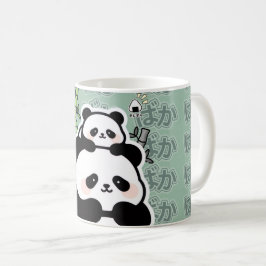 Caneca De Café Cute Kawaii Japanese Panda Mug
