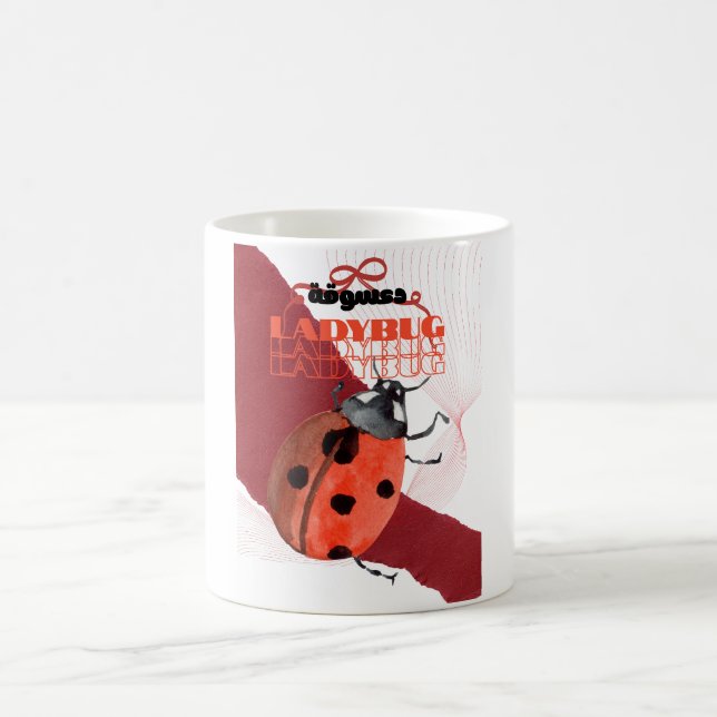Caneca De Café Cute Watercolor Ladybug Arabic Calligraphy Sticker (Centro)