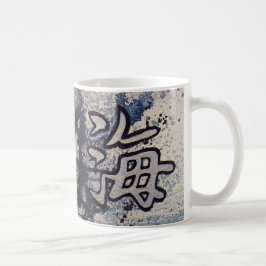 Caneca de café da arte abstracta
