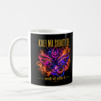 Caneca de Café da Deusa Hindu Kali – Presente Espi
