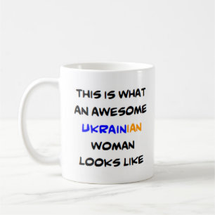 caneca de café da ucrânia incrível