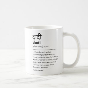 Caneca De Café Dadi Indian Avô Dia de as mães Gift Indian