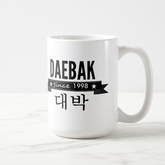 Caneca De Café Daebak é coreano para impressionante (Direita)