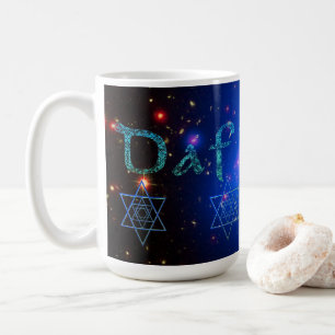 Caneca De Café Daf Yomi Stars and Space