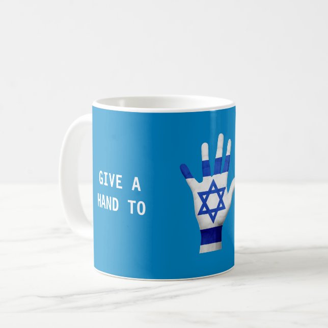 Caneca De Café Dar a mão a Israel Patriótico (Frente Esquerda)