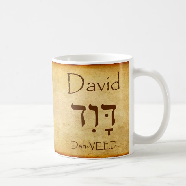 Caneca De Café DAVID Hebrew Name Mug (Direita)