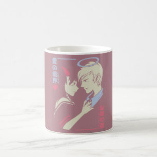 Caneca de Café de Casal de Anime Romântico no Esti